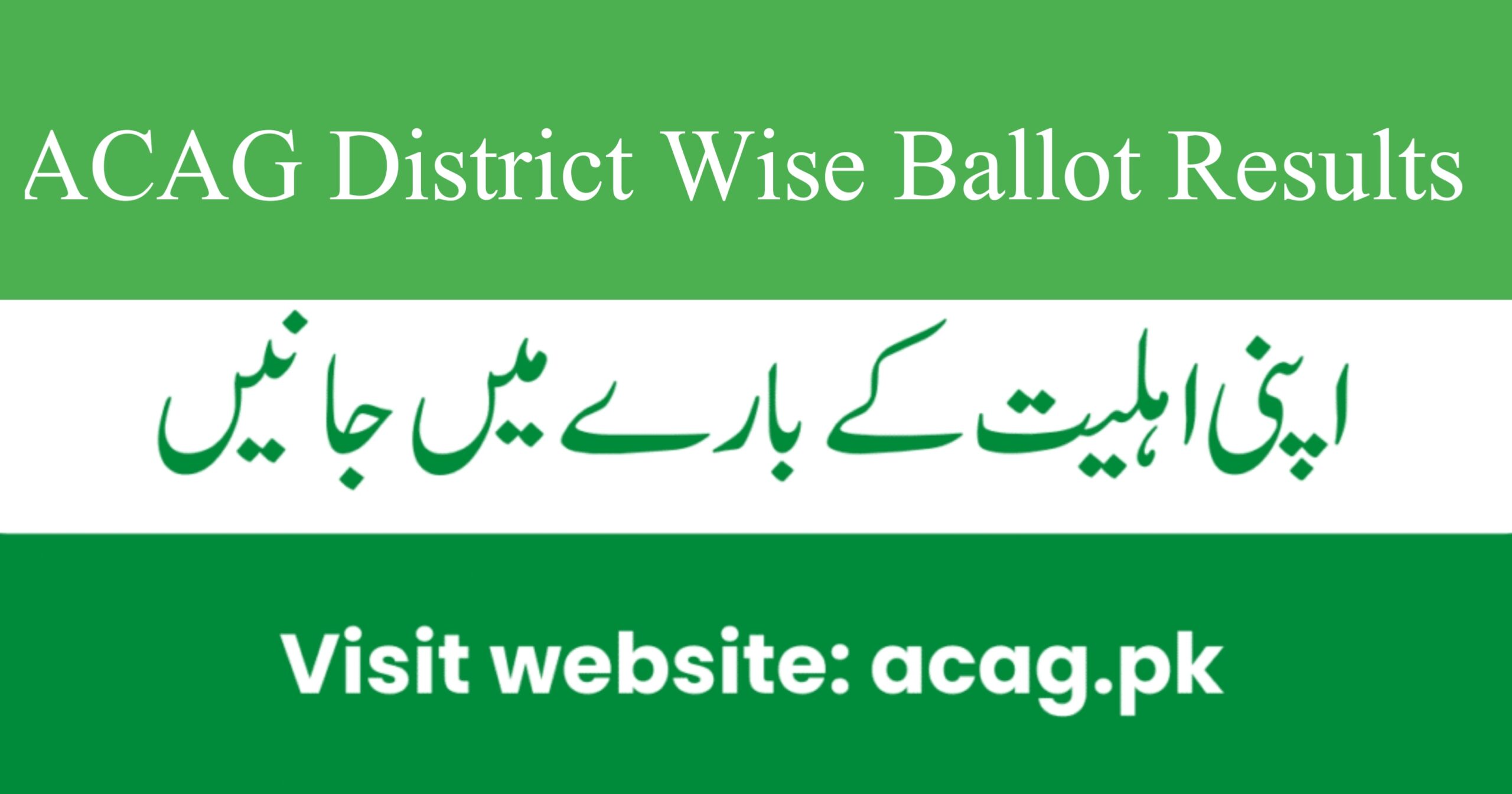 ACAG District Wise Ballot Results | Apni Chhat Apna Ghar : acag